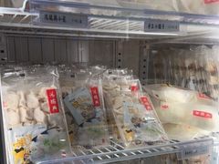 -鴻瑞興面馆(保利时光里店)