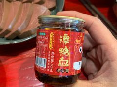 -谭鸭血老火锅(漳州路店)