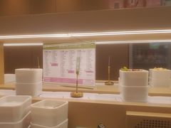 -一围肥牛小火锅(高铁吾悦店)