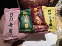 -大鸽饭(北京路店)