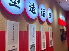 -金茂览秀城