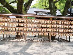 -热田神宫