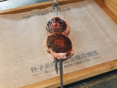 -很久以前羊肉串(昌里路三钢里店)
