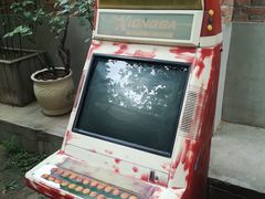 -瑞光创意工厂