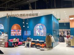 -海马体照相馆(北京朝阳大悦城店)