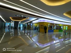 -嘉文梦想世界(SM天津滨海城市广场店)