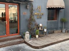 -IFIF 如果花園(宽厚里店)