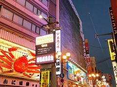 -松本清(CROST大阪站店)