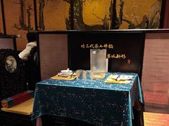 -茶人村·宫廷私厨(奥体印象城店)