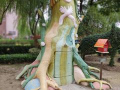 -安徒生童话乐园