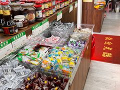 -桂发祥十八街麻花(和平路店)