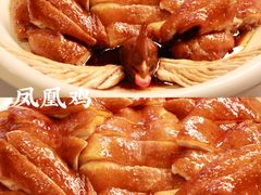 -飶香居(省博物馆店)