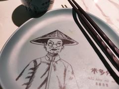 -米多分·越南小馆(南海万科广场店)