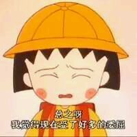 -OL’s Cake鲜荟千层(东风中路店)