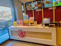 -永和大王(蛙嫩鸡香煲煲鲜·军博店)