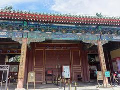 -历代帝王庙博物馆