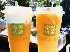 -奈雪的茶(大梅沙8号仓店)