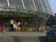 android_upload_pic-星巴克臻选(苏州汇豪店)