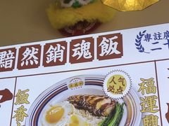 -永盛茶档·港式餐厅(桥北店)