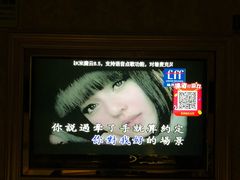 -皇家派对KTV(大润发店)