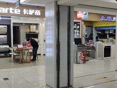 -苏宁易购(上海沪太路二店)