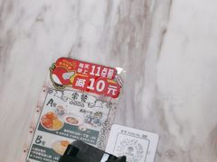 -翠华餐厅(德基广场店)