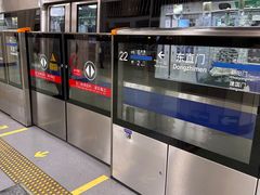 -雍和宫(地铁站)