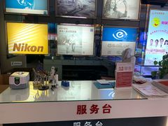 -大光明眼镜(锦华路旗舰店)