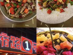 -神府路壹号·海鲜烧烤·砂锅粥·锅物(三坊七巷店)