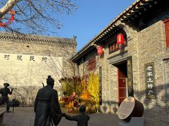 -大槐树寻根祭祖园
