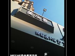 -淮安小学幼儿园(淮安市越秀幼儿园)
