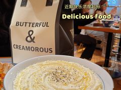 -火山屋台(新街口店)