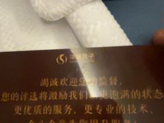 -华夏良子·足道·SPA·艾灸(金皇大厦店)