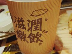 -乐凯撒披萨(欢乐颂购物中心店)