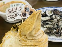 -牛街洪记小吃店(牛街店)