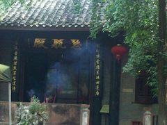 android_upload_pic-成都老君山