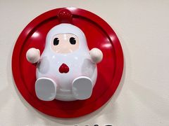 -1973继光香香鸡(大东方百货店)