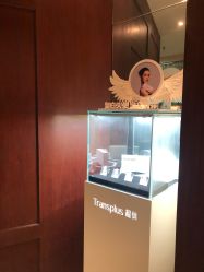 -深圳广和门诊部·整形医疗美容