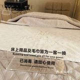 [糖果][糖果]崂山探店｜私人定制皮肤护理
