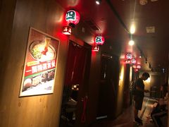 -一蘭拉面(铜锣湾店)