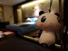 -成都保利公园皇冠假日酒店(熊猫基地店)