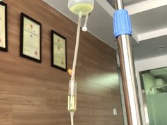 -爱侣宠医·鹦鹉专科·小型哺乳类·异宠专科(灵石路店)