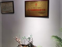 -铁道茶苑.色稷餐厅(莲花南路店)