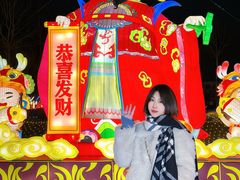 -北戴河集发农业梦想王国