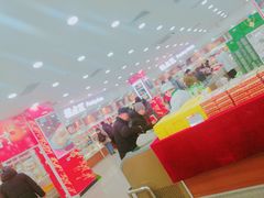 -北京稻香村(第三店)