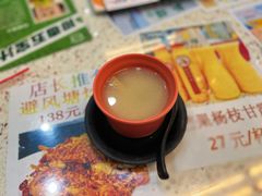 -新辉港式茶餐厅(北栅店)