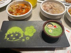 -海底捞火锅(武胜路凯德广场店)