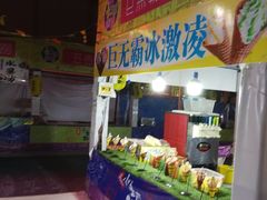 -杉杉奥特莱斯广场(哈尔滨店)