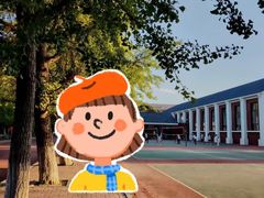 -辽宁大学(崇山校区)