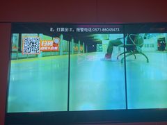 -星聚会KTV X Party(杭州万象城店)